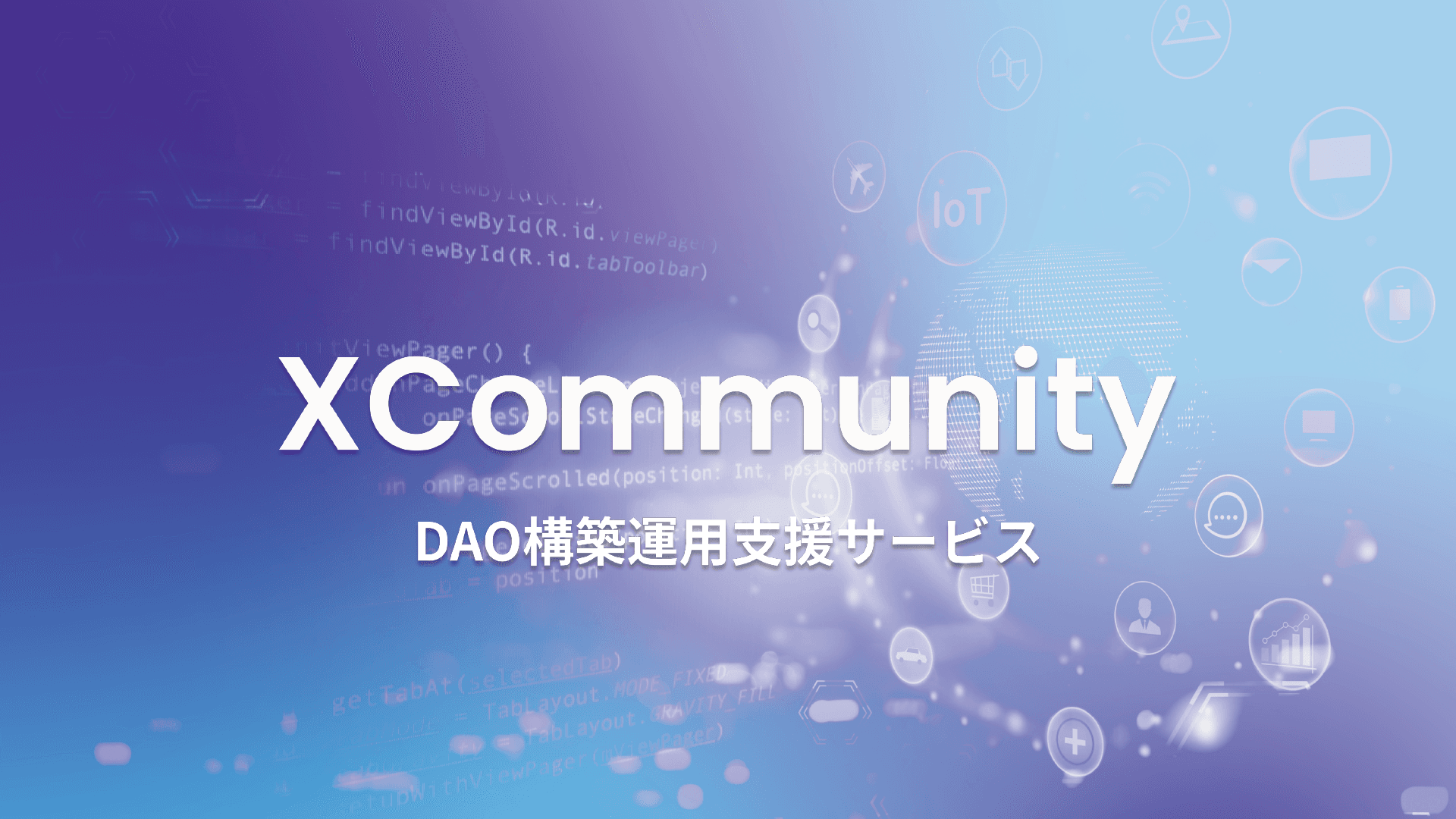 X community